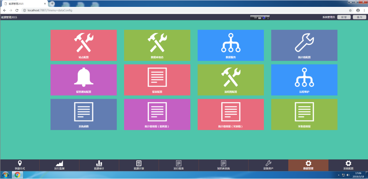 1553068954722912.png 1553068954722912.png