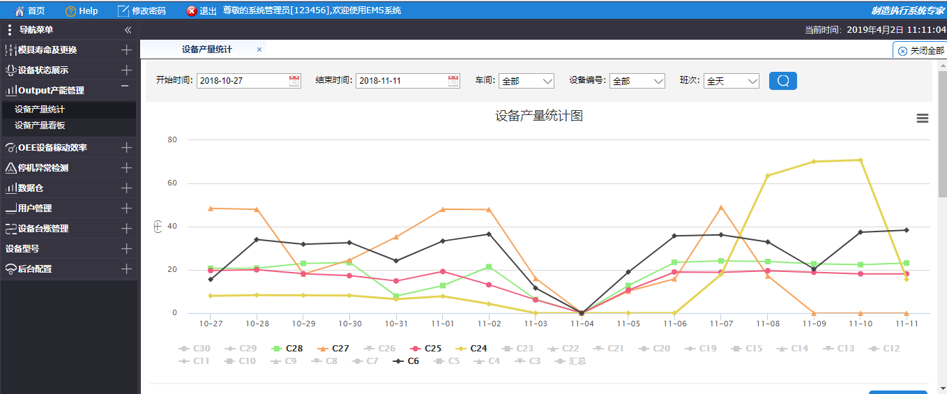 1554256757290275.png 1554256757290275.png