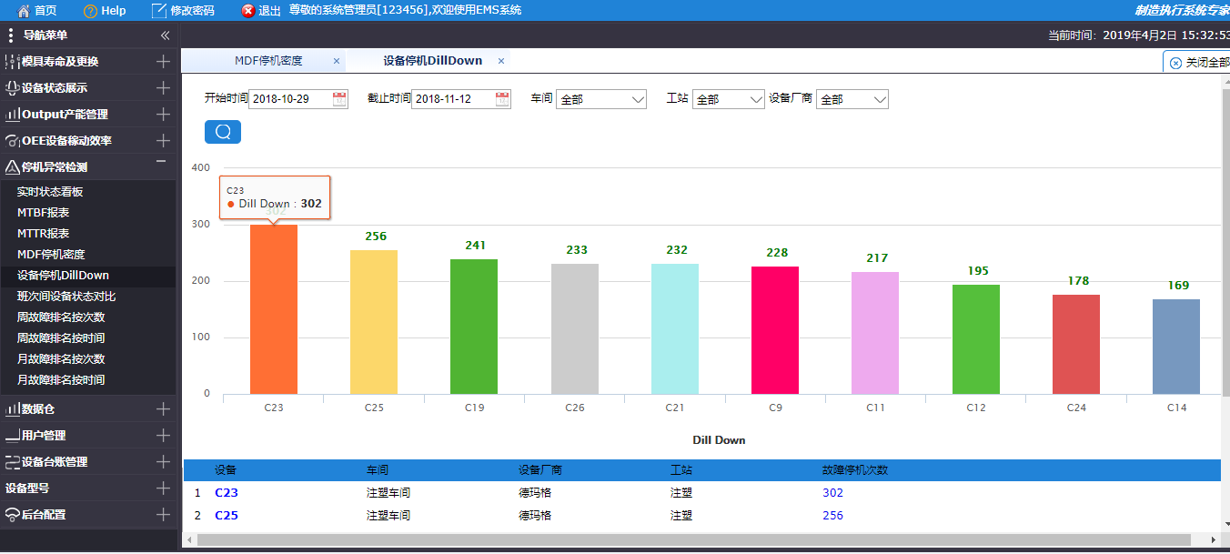 1554257389871229.png 1554257389871229.png