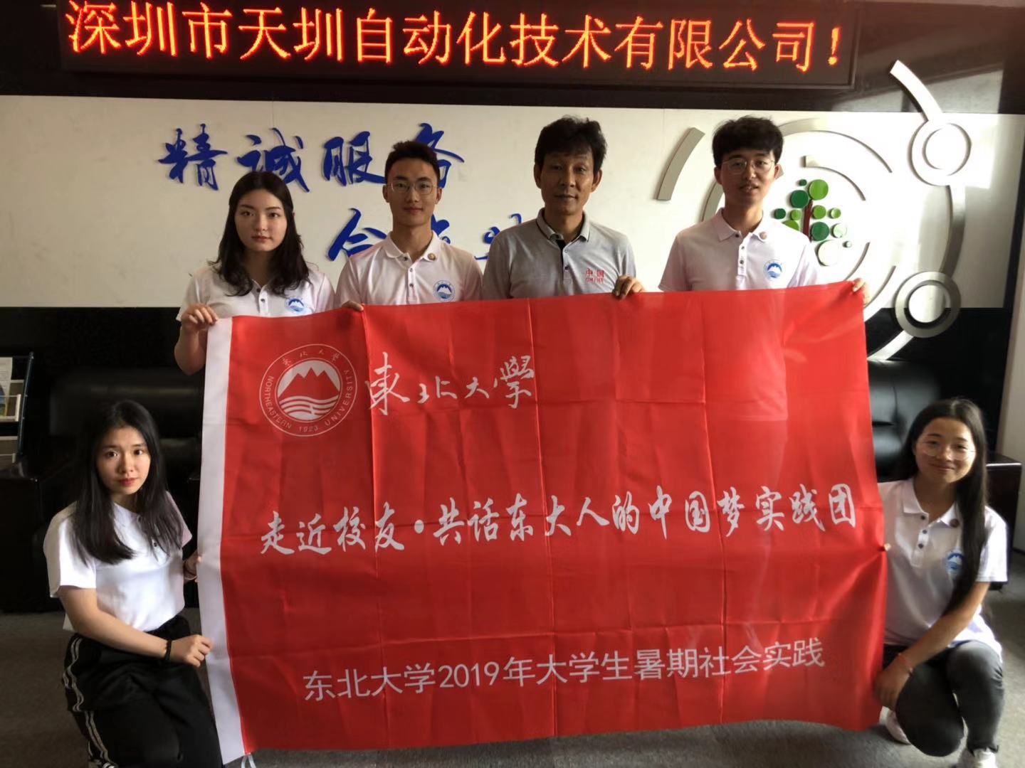 1567996518642076.jpg 1567996518642076.jpg