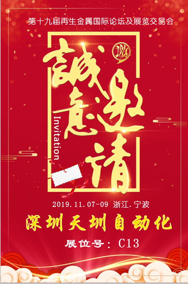 1572942015688109.png 79ab6d30dbd1253a24fa78229a69aaa.png