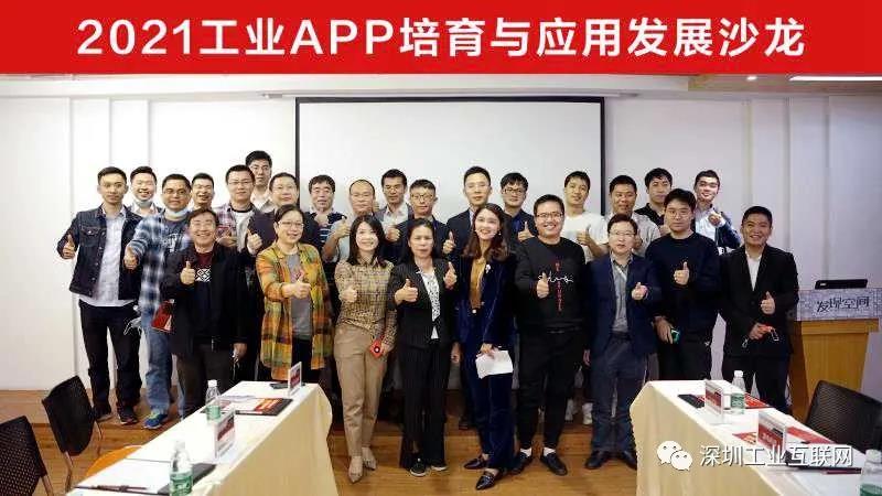 1616119753747930.jpg 微信圖片_20210319100725.jpg