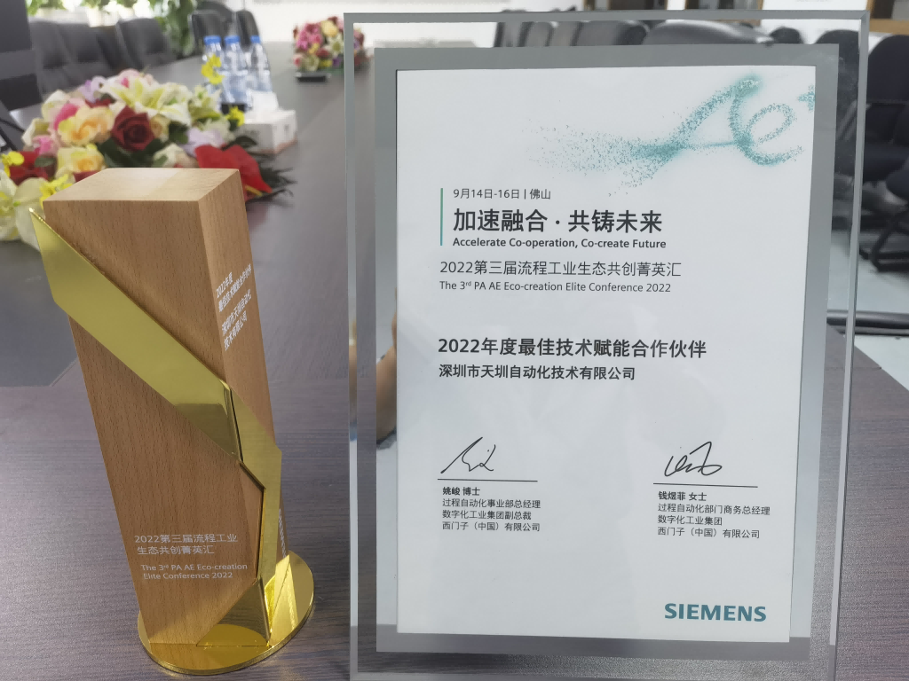 1664345559865488.png 1664345559865488.png